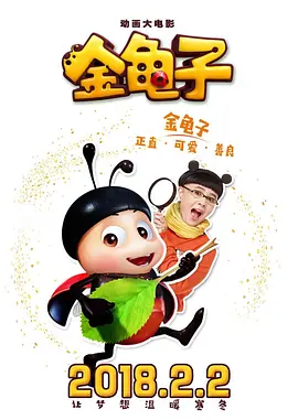 亚洲一区二区欧美日韩